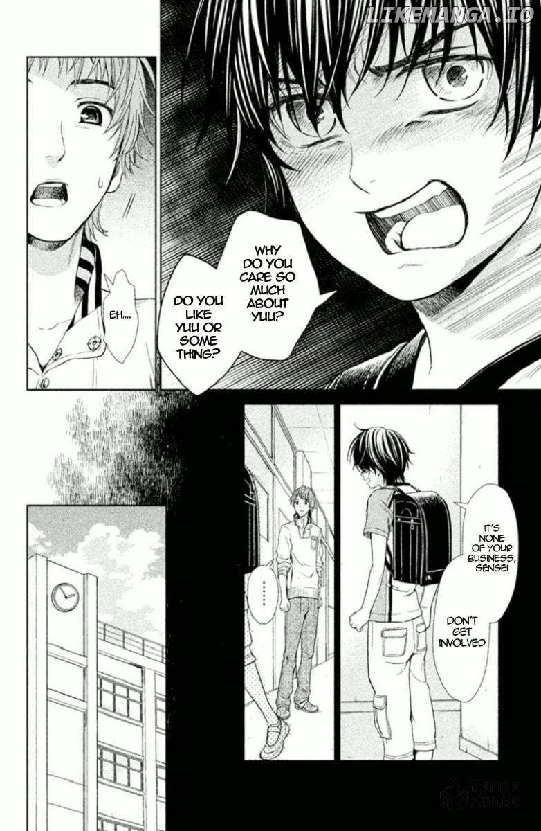 Kousha no Ura ni wa Tenshi ga Umerarete Iru Chapter 4 - page 24
