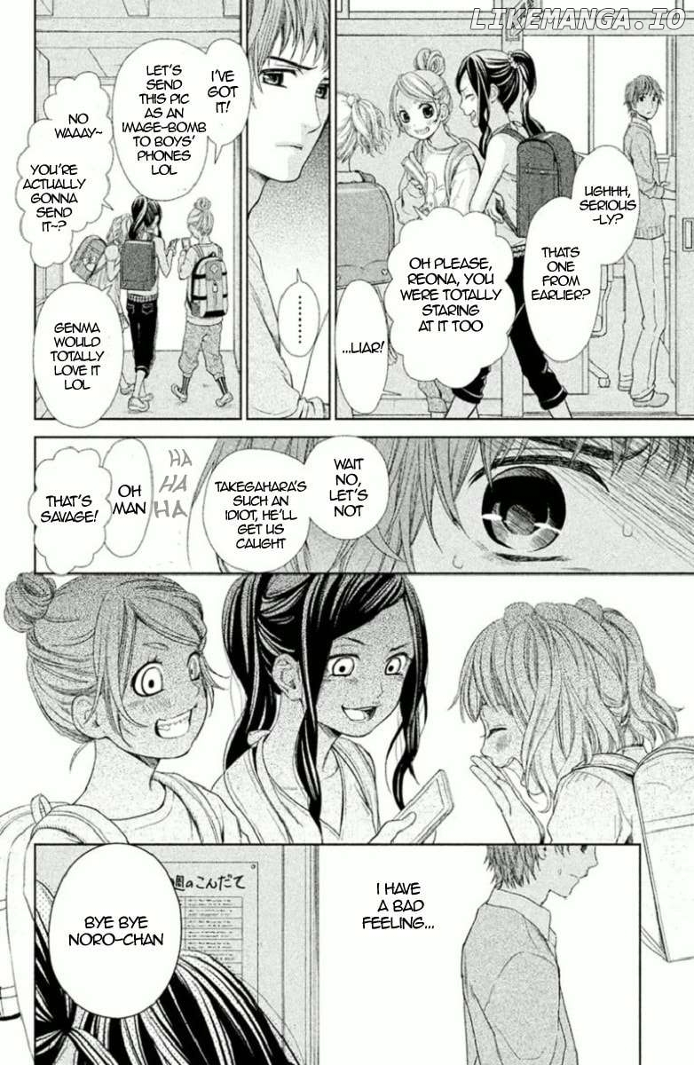 Kousha no Ura ni wa Tenshi ga Umerarete Iru Chapter 4 - page 26