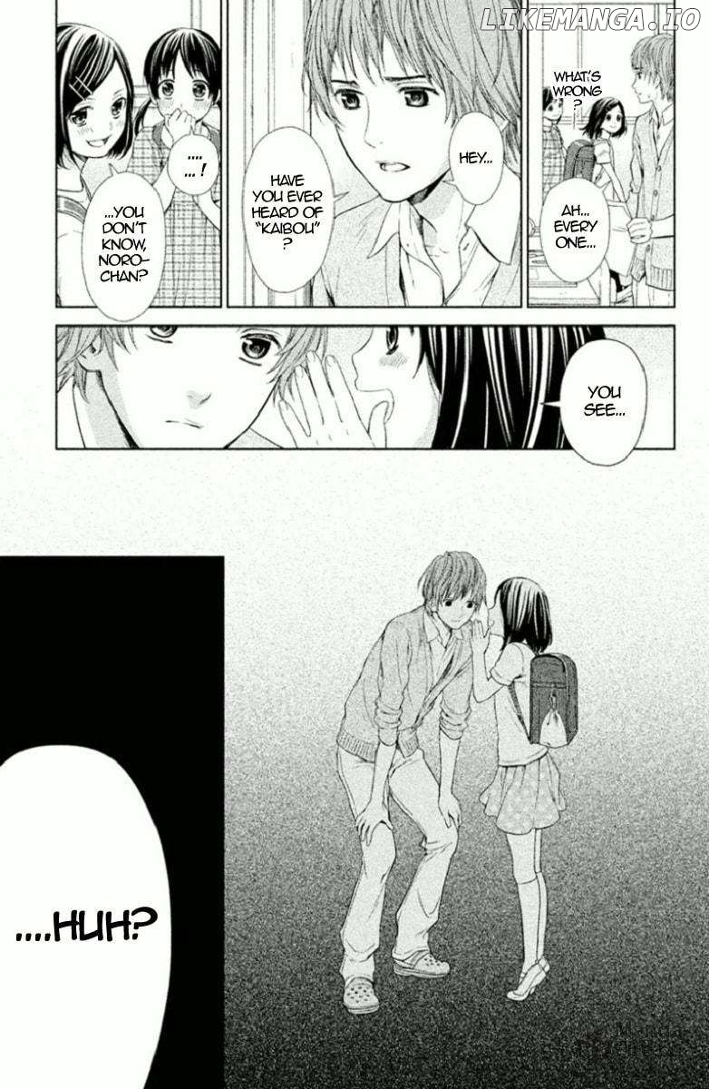 Kousha no Ura ni wa Tenshi ga Umerarete Iru Chapter 4 - page 27