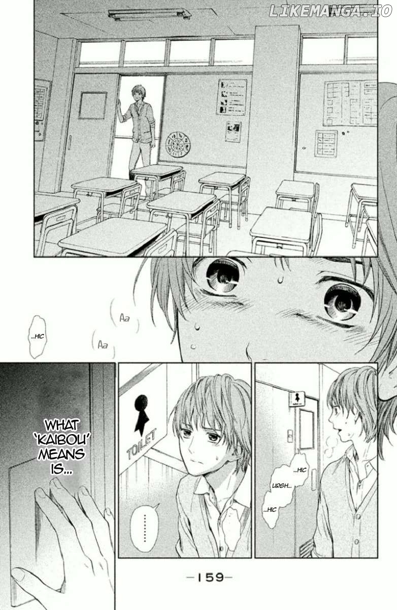 Kousha no Ura ni wa Tenshi ga Umerarete Iru Chapter 4 - page 29