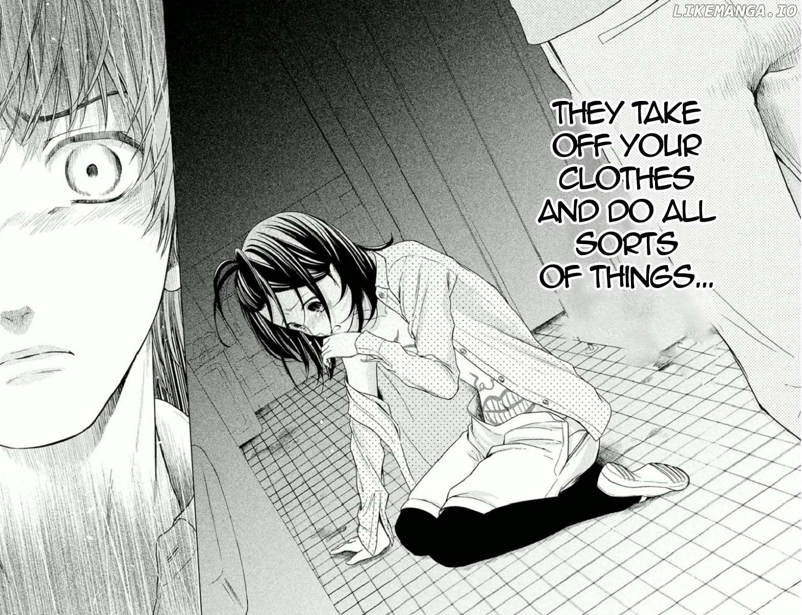 Kousha no Ura ni wa Tenshi ga Umerarete Iru Chapter 4 - page 32