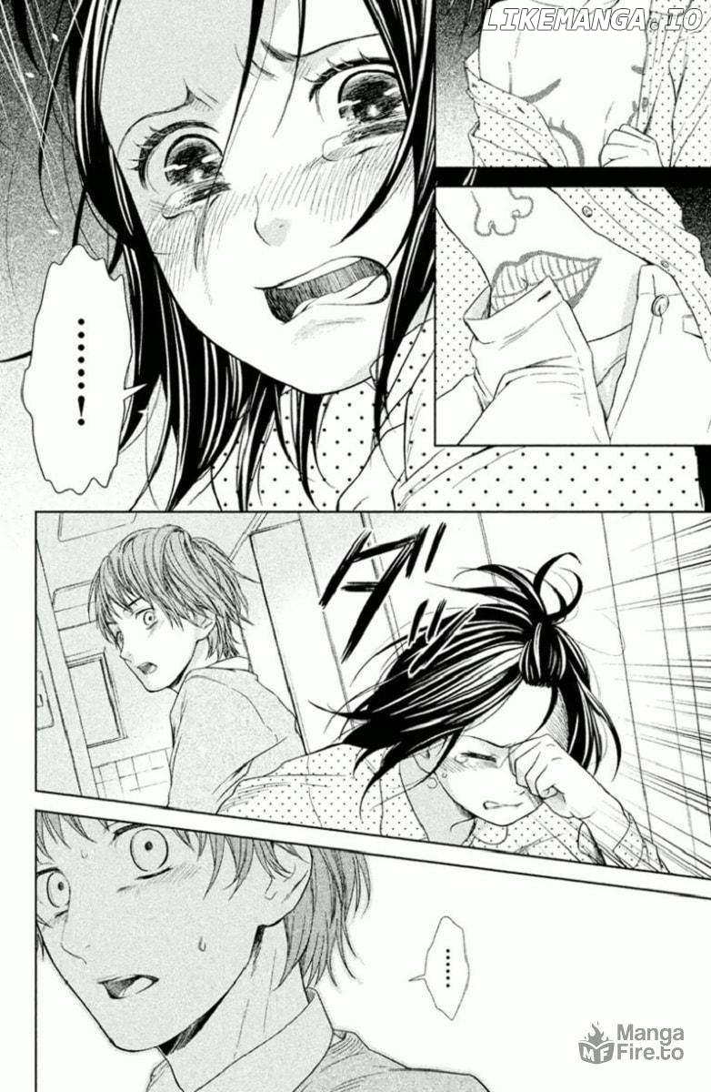 Kousha no Ura ni wa Tenshi ga Umerarete Iru Chapter 4 - page 33