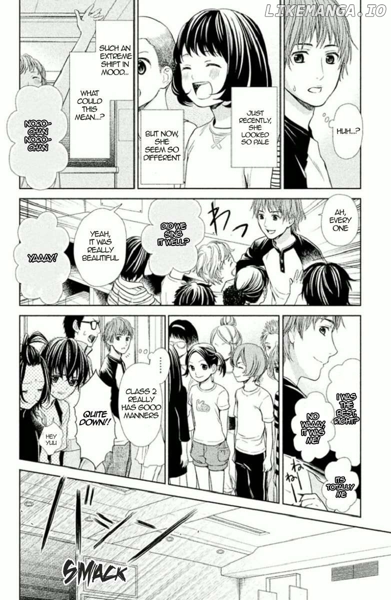 Kousha no Ura ni wa Tenshi ga Umerarete Iru Chapter 4 - page 4