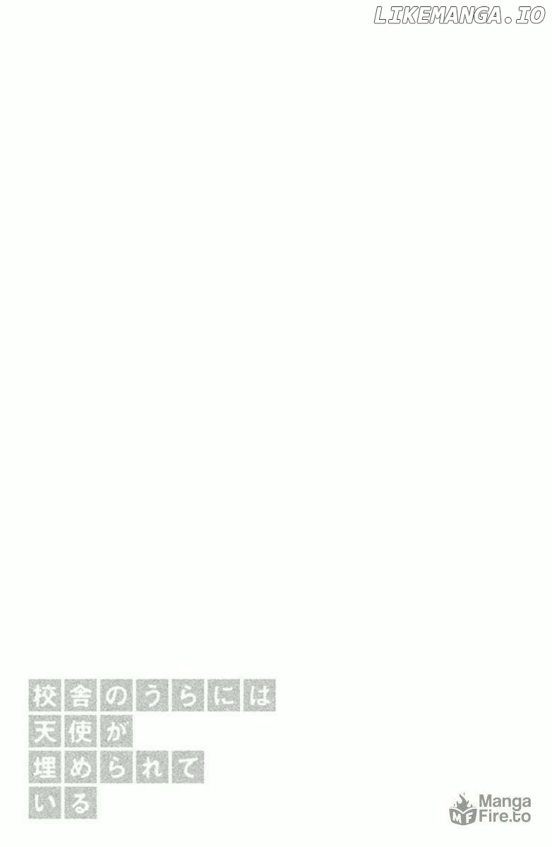 Kousha no Ura ni wa Tenshi ga Umerarete Iru Chapter 4 - page 40