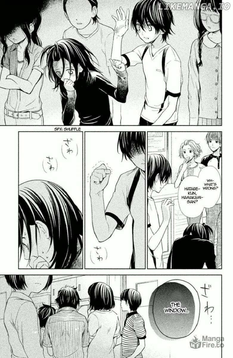 Kousha no Ura ni wa Tenshi ga Umerarete Iru Chapter 4 - page 5