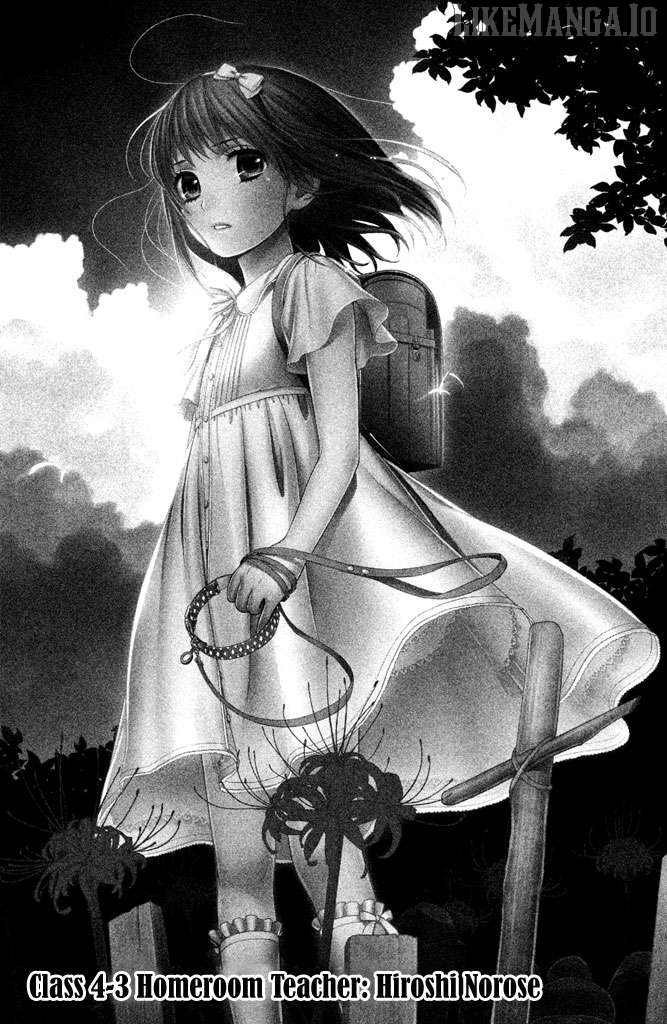 Kousha no Ura ni wa Tenshi ga Umerarete Iru Chapter 5 - page 10