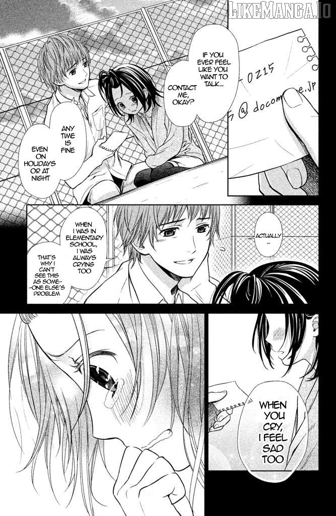 Kousha no Ura ni wa Tenshi ga Umerarete Iru Chapter 5 - page 14