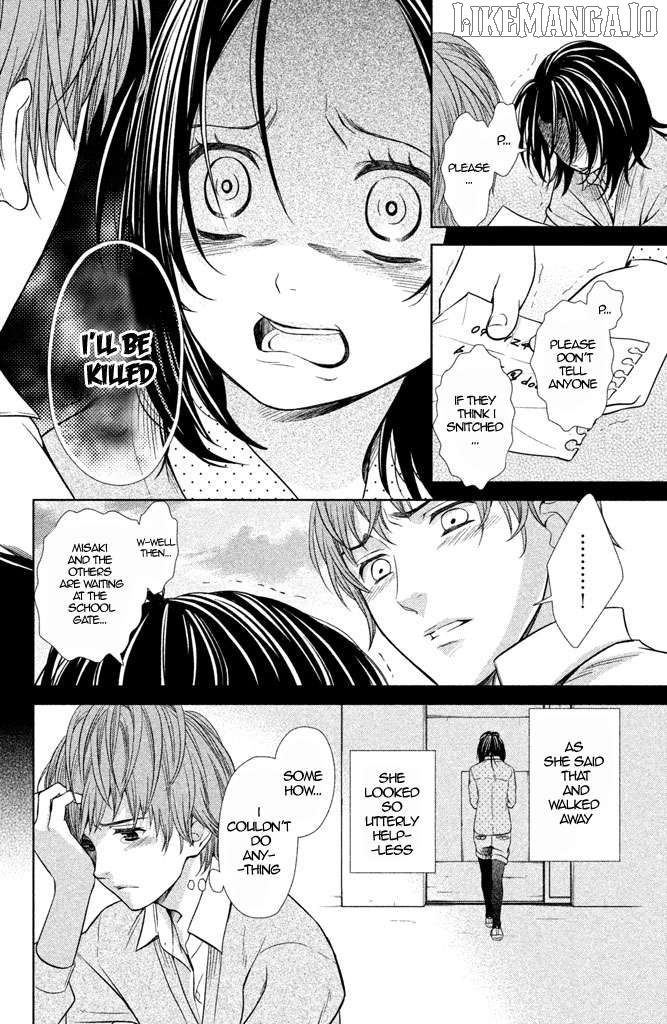Kousha no Ura ni wa Tenshi ga Umerarete Iru Chapter 5 - page 15