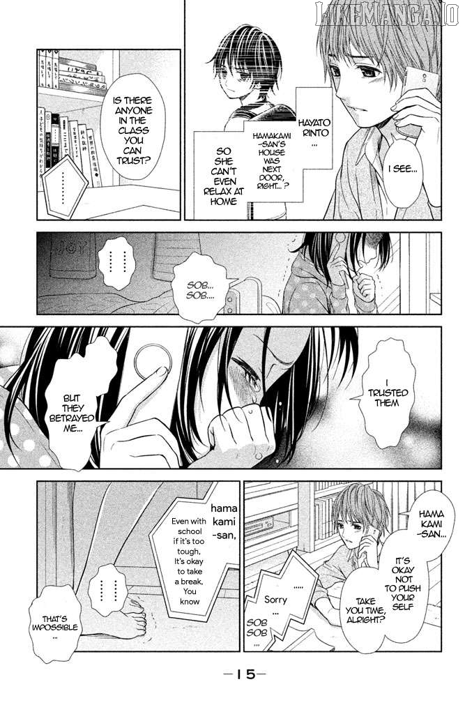 Kousha no Ura ni wa Tenshi ga Umerarete Iru Chapter 5 - page 18