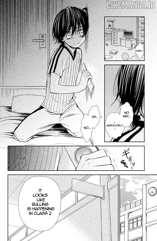 Kousha no Ura ni wa Tenshi ga Umerarete Iru Chapter 5 - page 21