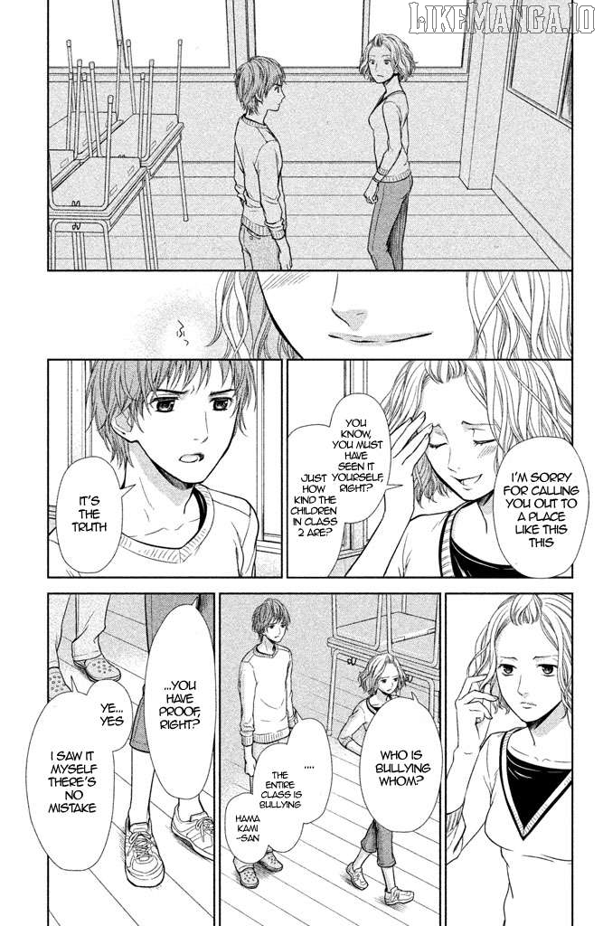 Kousha no Ura ni wa Tenshi ga Umerarete Iru Chapter 5 - page 22