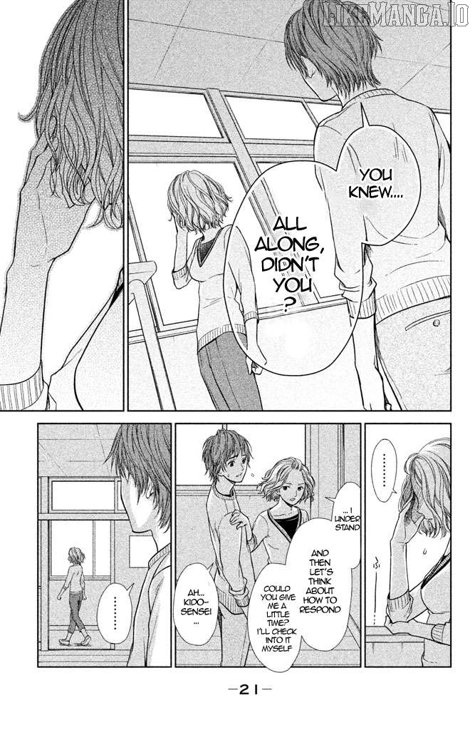 Kousha no Ura ni wa Tenshi ga Umerarete Iru Chapter 5 - page 24