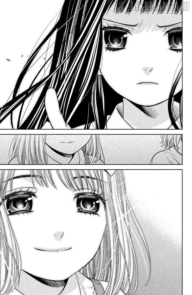 Kousha no Ura ni wa Tenshi ga Umerarete Iru Chapter 5 - page 47