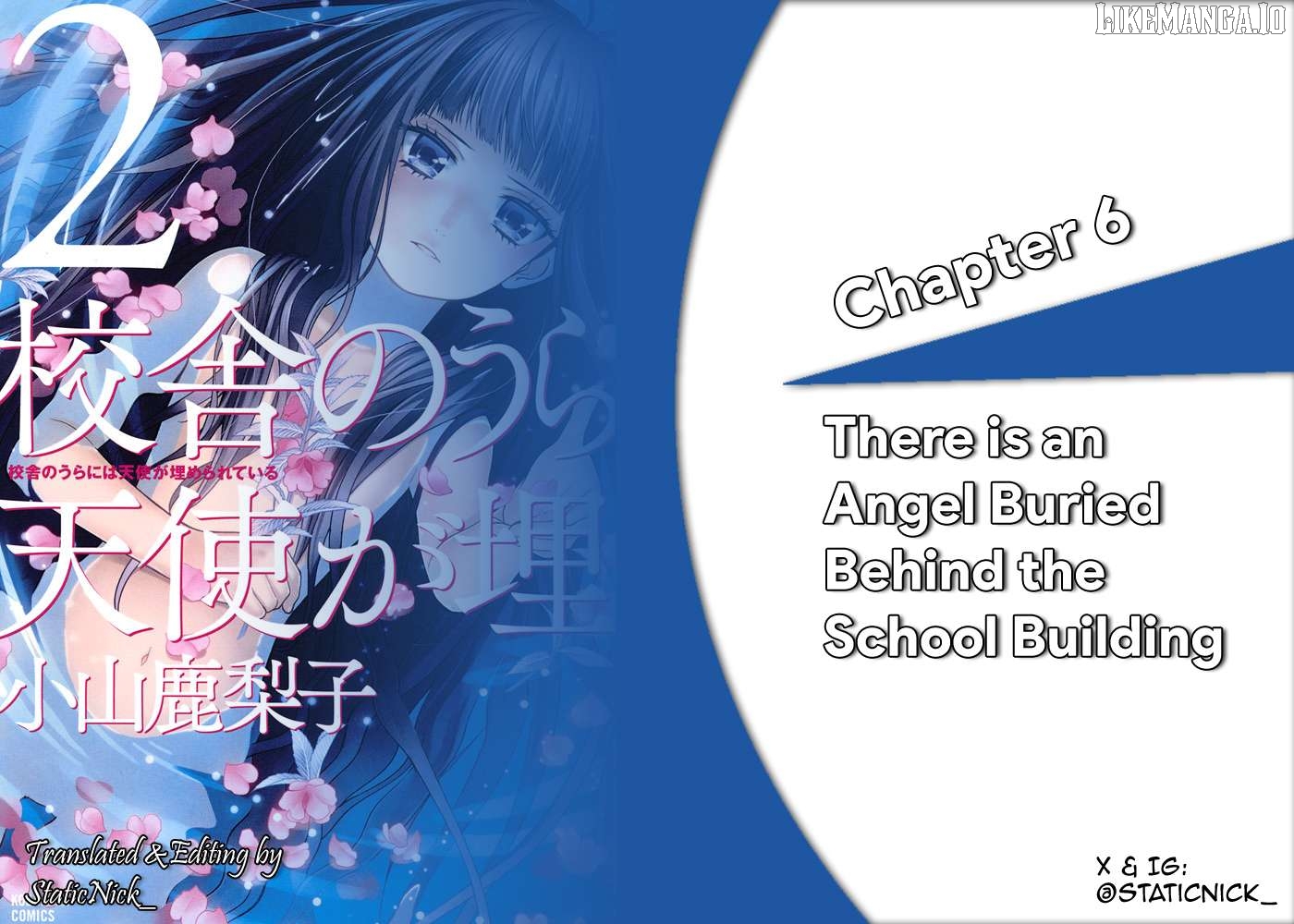 Kousha no Ura ni wa Tenshi ga Umerarete Iru Chapter 6 - page 1