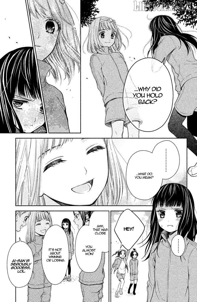 Kousha no Ura ni wa Tenshi ga Umerarete Iru Chapter 6 - page 10