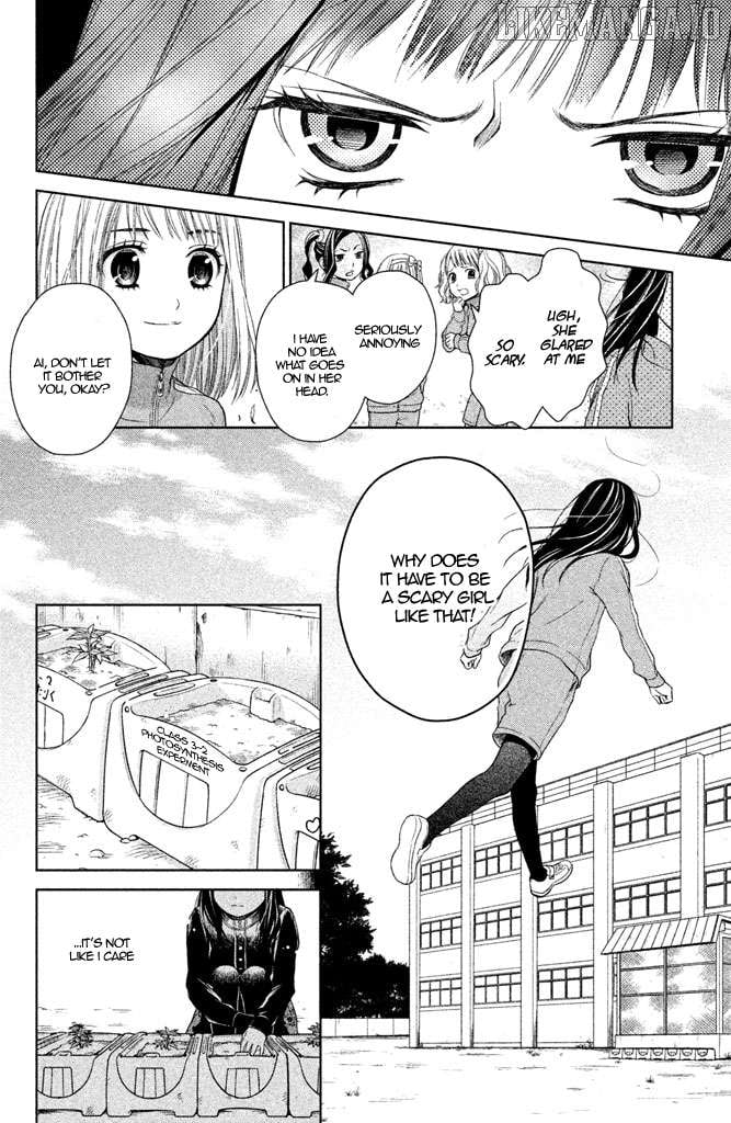 Kousha no Ura ni wa Tenshi ga Umerarete Iru Chapter 6 - page 11