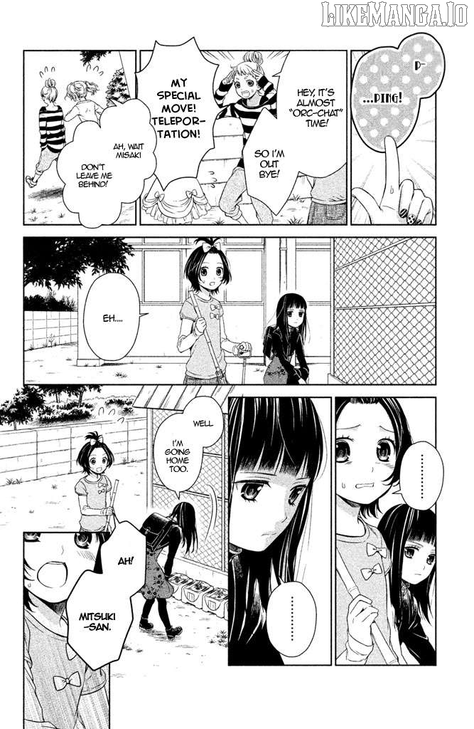 Kousha no Ura ni wa Tenshi ga Umerarete Iru Chapter 6 - page 13