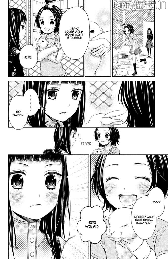 Kousha no Ura ni wa Tenshi ga Umerarete Iru Chapter 6 - page 15