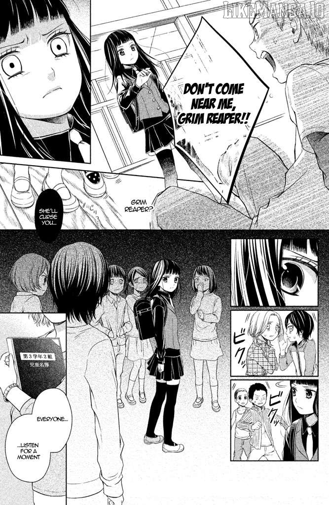 Kousha no Ura ni wa Tenshi ga Umerarete Iru Chapter 6 - page 20