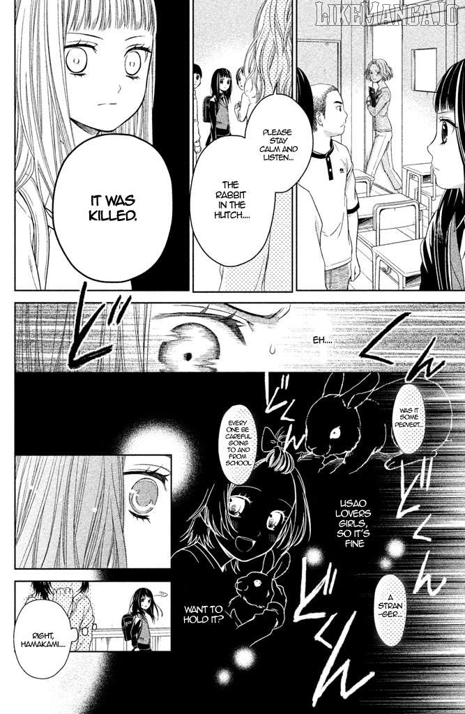 Kousha no Ura ni wa Tenshi ga Umerarete Iru Chapter 6 - page 21