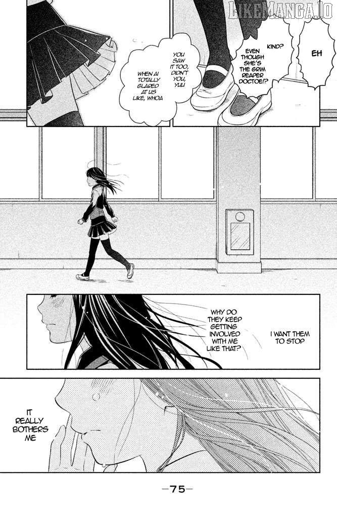 Kousha no Ura ni wa Tenshi ga Umerarete Iru Chapter 6 - page 28