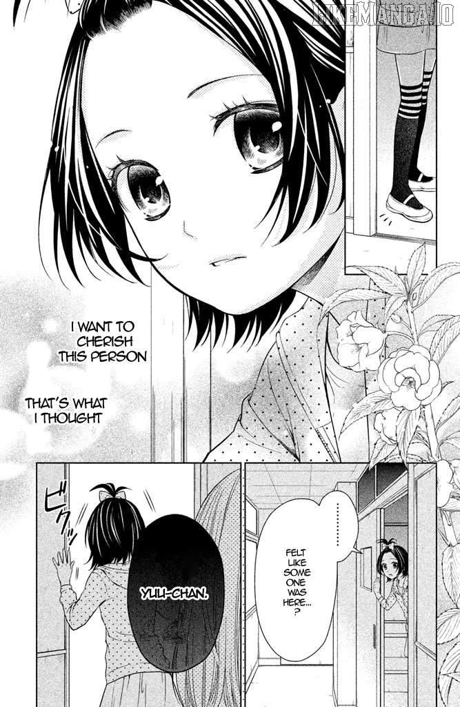 Kousha no Ura ni wa Tenshi ga Umerarete Iru Chapter 6 - page 30