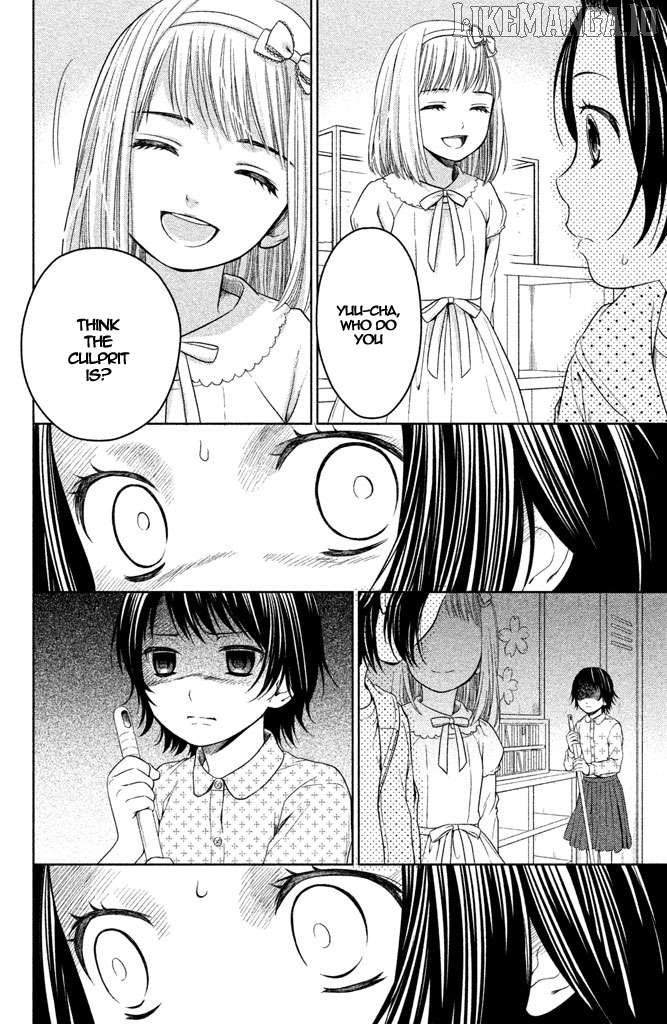 Kousha no Ura ni wa Tenshi ga Umerarete Iru Chapter 6 - page 31