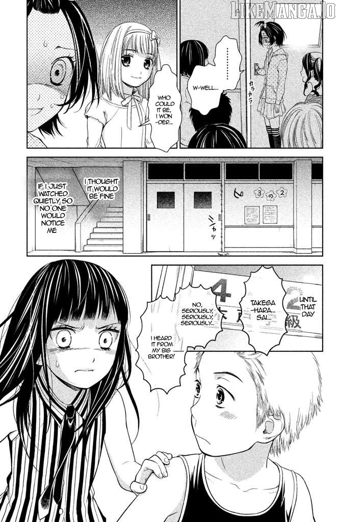 Kousha no Ura ni wa Tenshi ga Umerarete Iru Chapter 6 - page 32