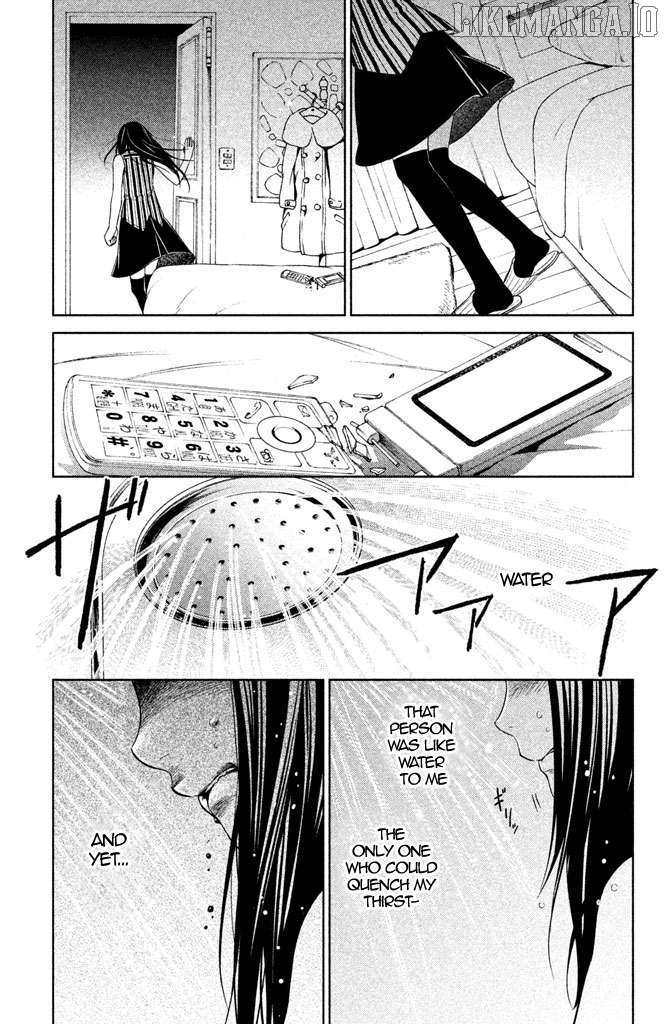 Kousha no Ura ni wa Tenshi ga Umerarete Iru Chapter 6 - page 36