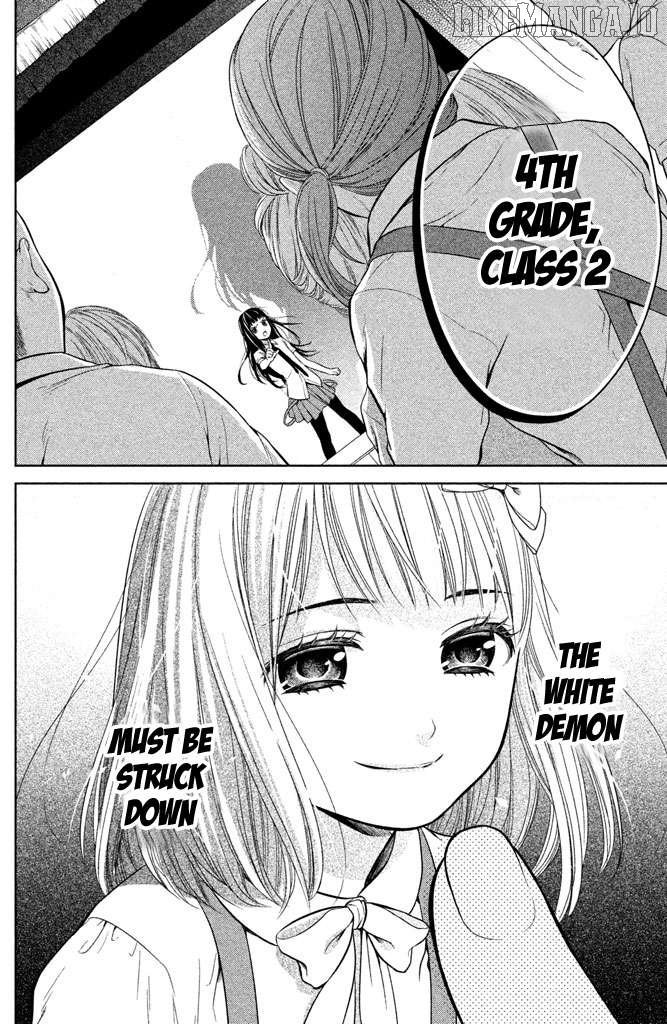 Kousha no Ura ni wa Tenshi ga Umerarete Iru Chapter 6 - page 39
