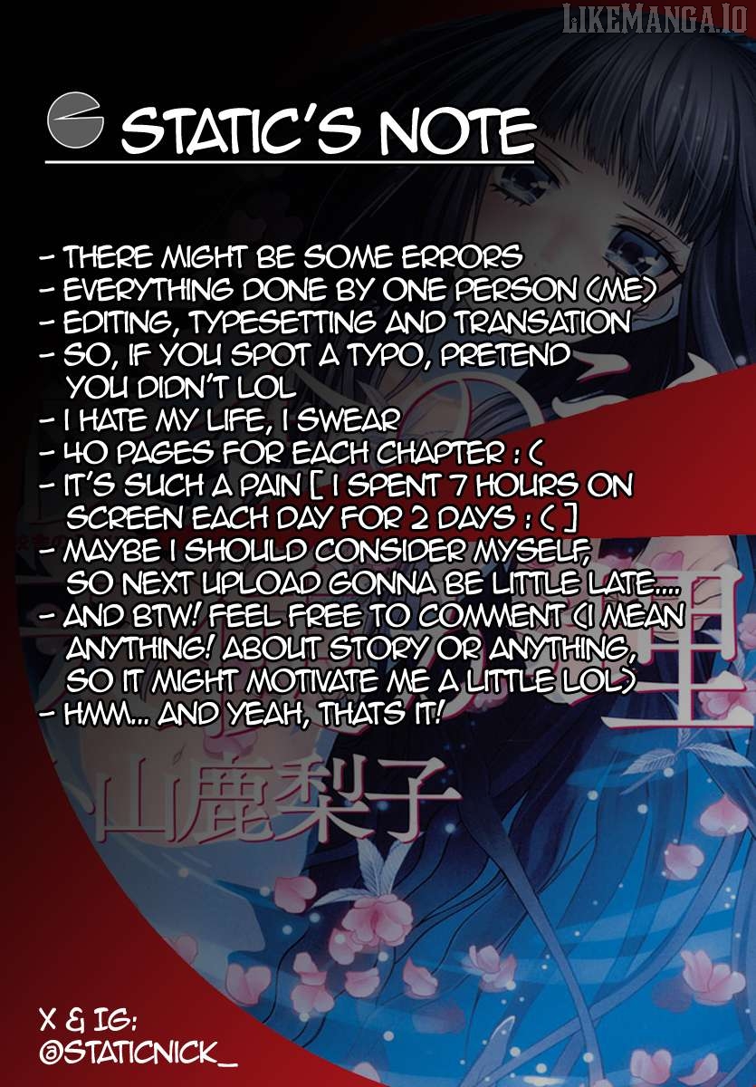 Kousha no Ura ni wa Tenshi ga Umerarete Iru Chapter 6 - page 42