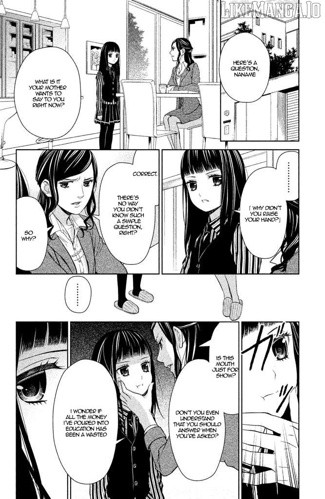 Kousha no Ura ni wa Tenshi ga Umerarete Iru Chapter 6 - page 5