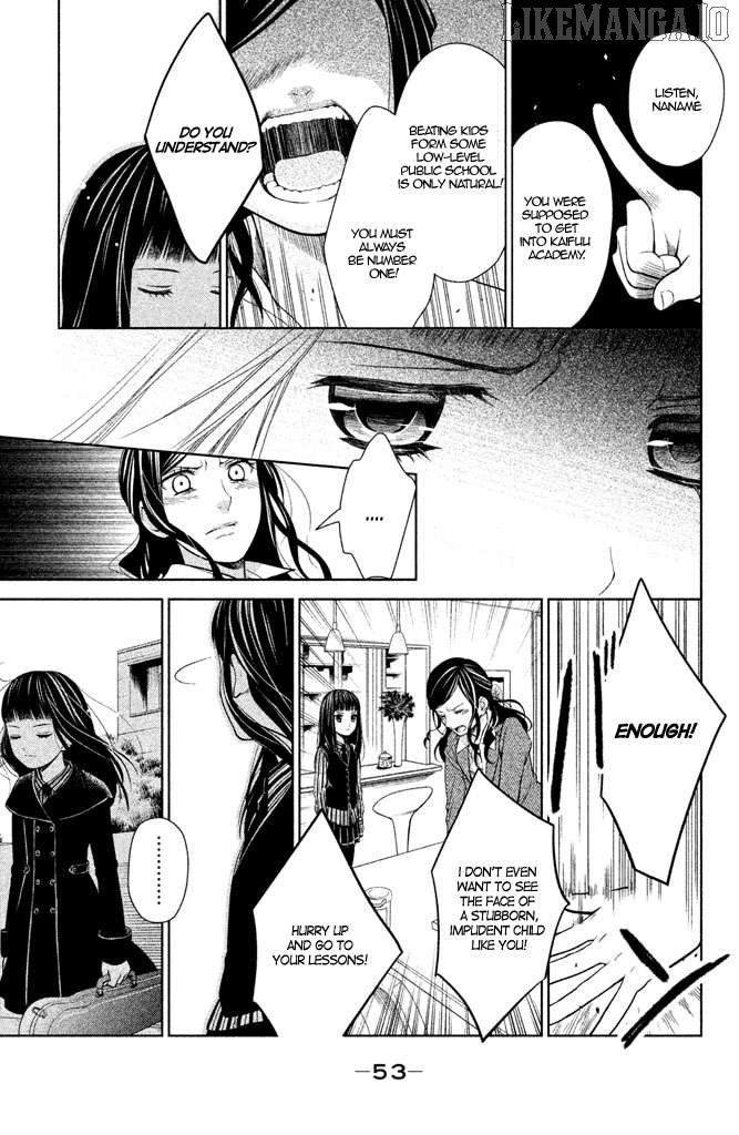 Kousha no Ura ni wa Tenshi ga Umerarete Iru Chapter 6 - page 6