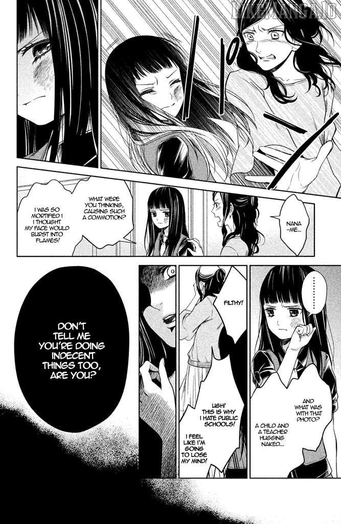 Kousha no Ura ni wa Tenshi ga Umerarete Iru Chapter 7 - page 32