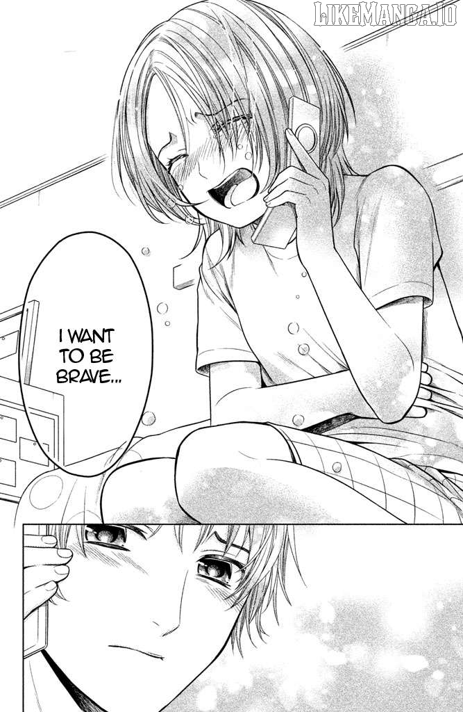 Kousha no Ura ni wa Tenshi ga Umerarete Iru Chapter 8 - page 12