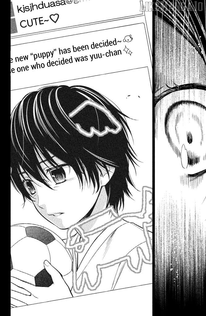 Kousha no Ura ni wa Tenshi ga Umerarete Iru Chapter 8 - page 16