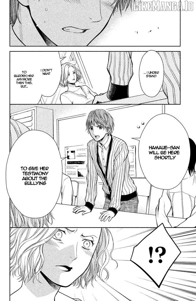 Kousha no Ura ni wa Tenshi ga Umerarete Iru Chapter 8 - page 22