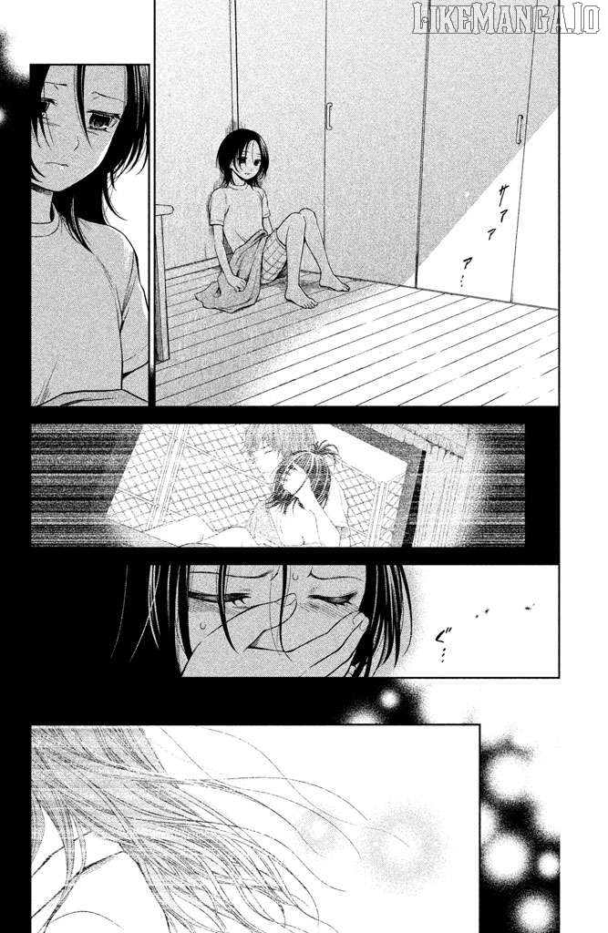 Kousha no Ura ni wa Tenshi ga Umerarete Iru Chapter 8 - page 6