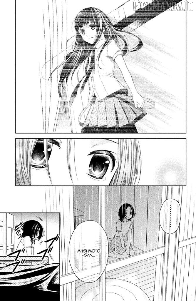 Kousha no Ura ni wa Tenshi ga Umerarete Iru Chapter 8 - page 7