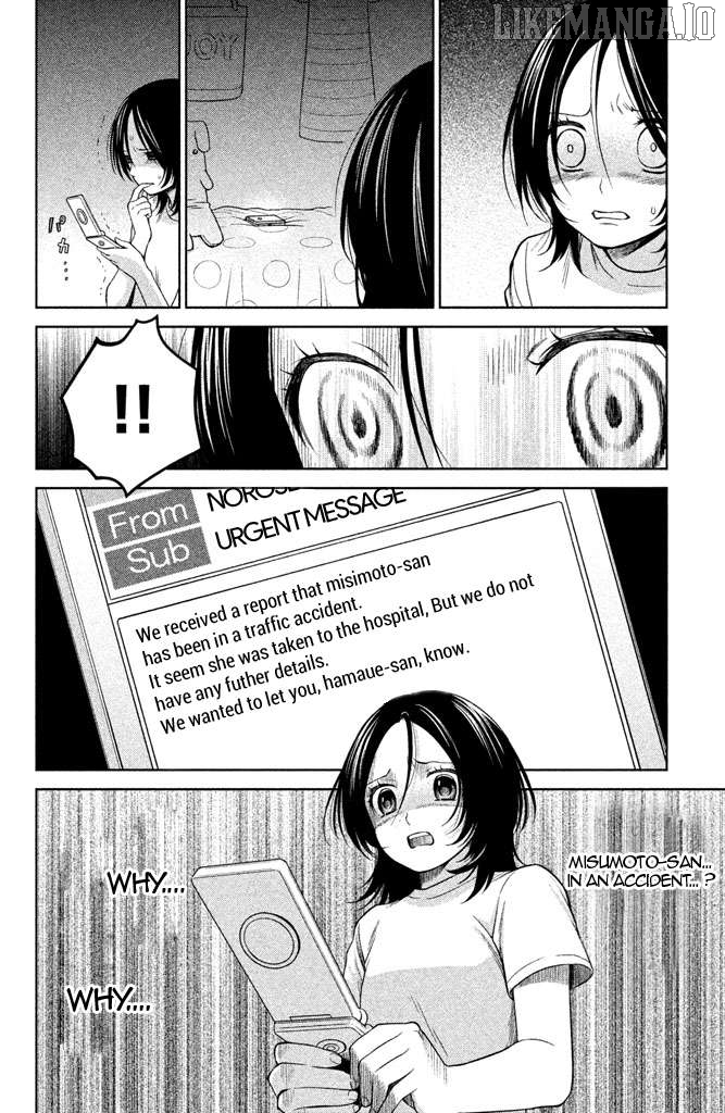 Kousha no Ura ni wa Tenshi ga Umerarete Iru Chapter 8 - page 8