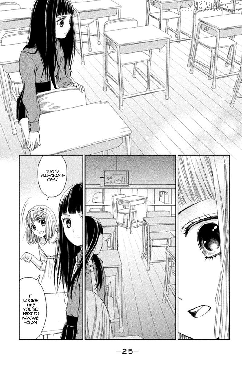 Kousha no Ura ni wa Tenshi ga Umerarete Iru Chapter 9 - page 28
