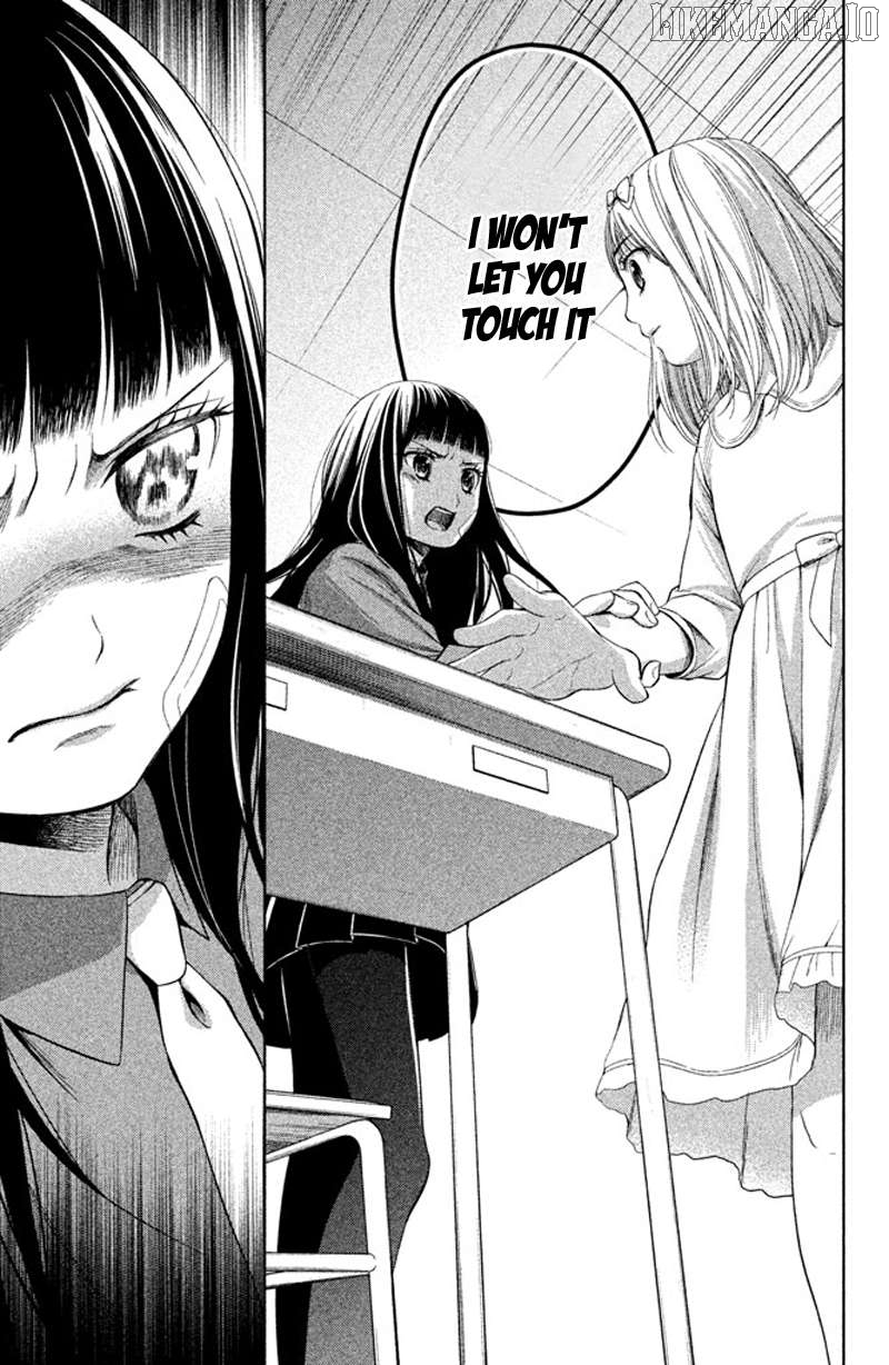 Kousha no Ura ni wa Tenshi ga Umerarete Iru Chapter 9 - page 30