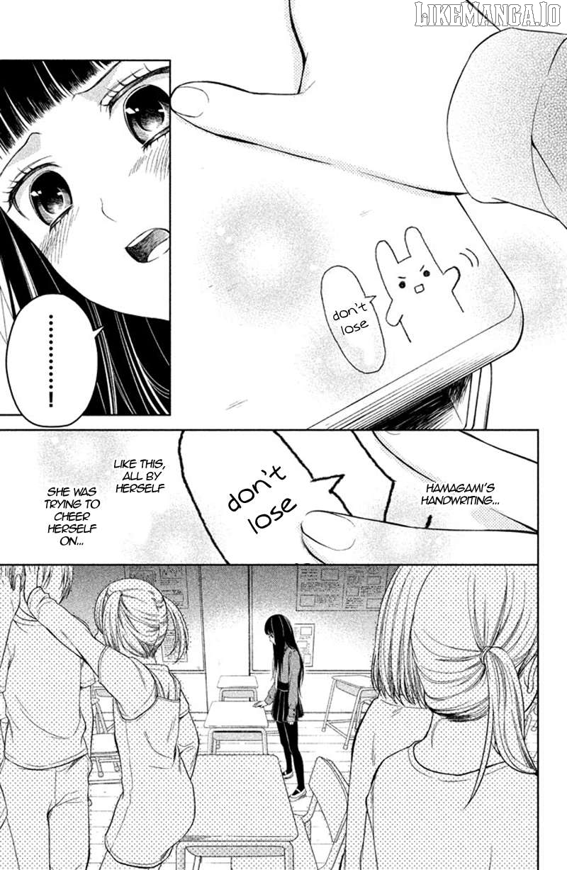 Kousha no Ura ni wa Tenshi ga Umerarete Iru Chapter 9 - page 32