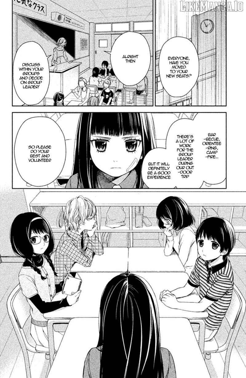 Kousha no Ura ni wa Tenshi ga Umerarete Iru Chapter 9 - page 33