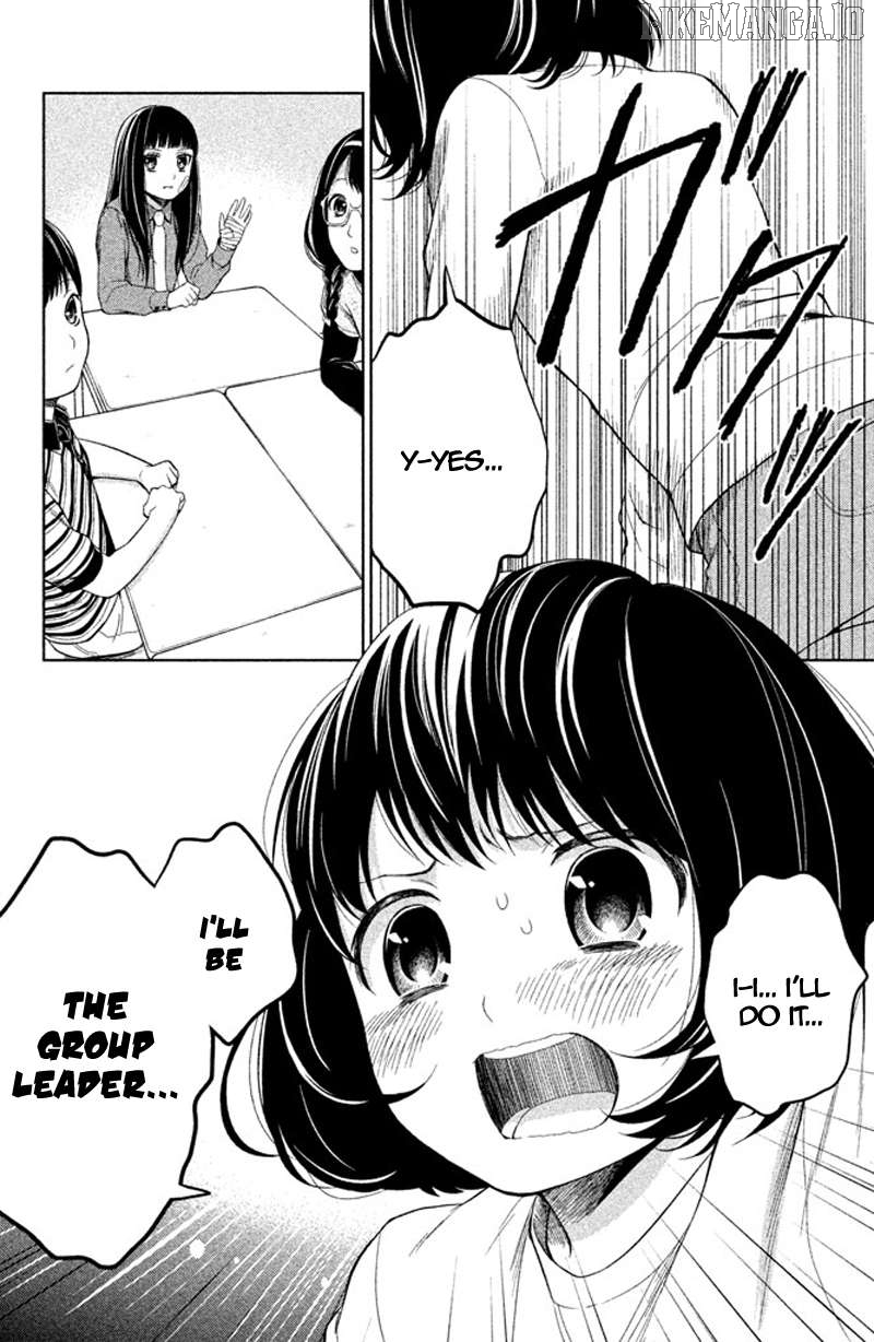 Kousha no Ura ni wa Tenshi ga Umerarete Iru Chapter 9 - page 35