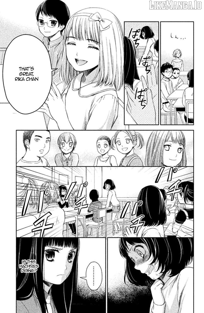 Kousha no Ura ni wa Tenshi ga Umerarete Iru Chapter 9 - page 36