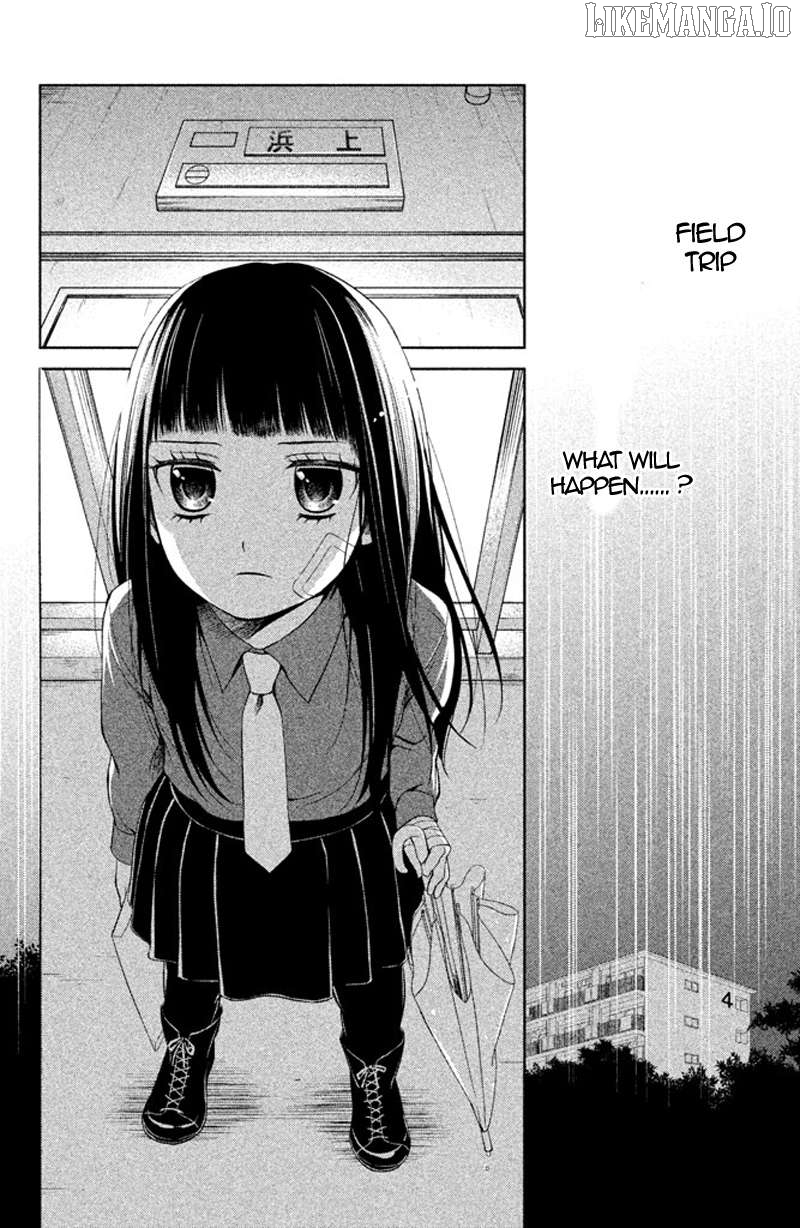 Kousha no Ura ni wa Tenshi ga Umerarete Iru Chapter 9 - page 37