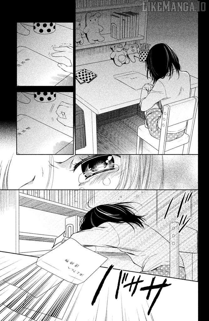Kousha no Ura ni wa Tenshi ga Umerarete Iru Chapter 9 - page 44