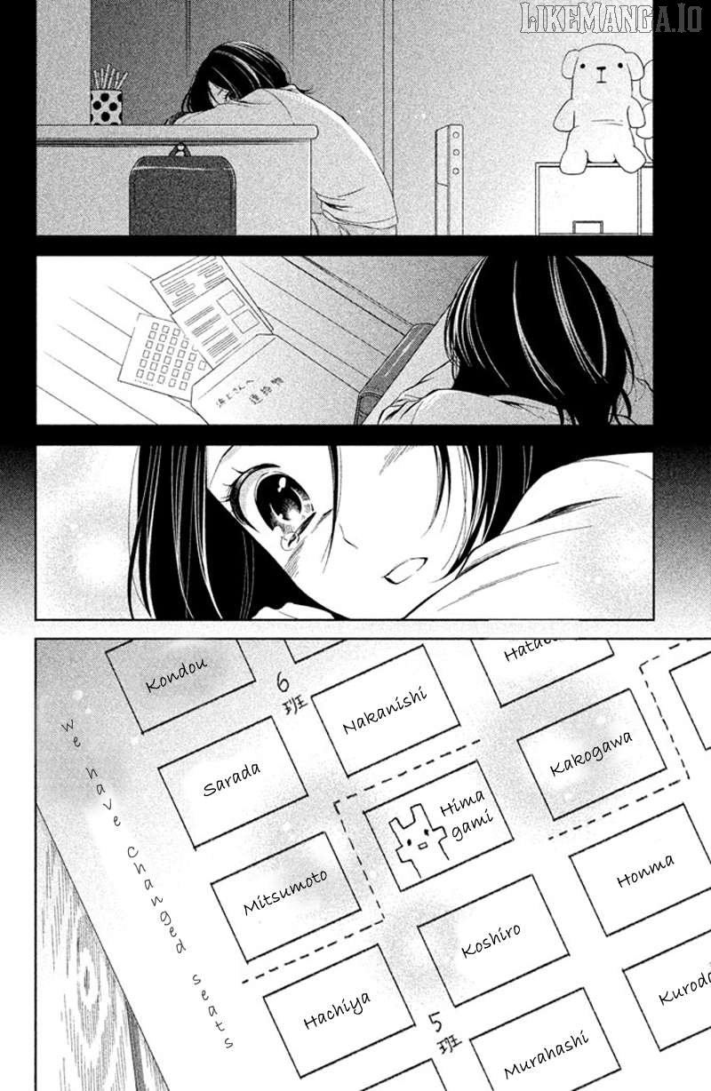 Kousha no Ura ni wa Tenshi ga Umerarete Iru Chapter 9 - page 45