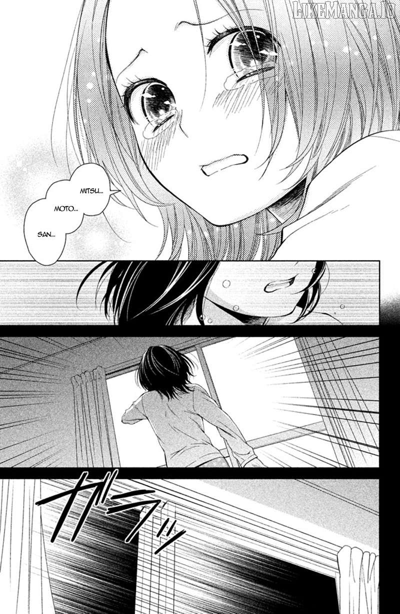 Kousha no Ura ni wa Tenshi ga Umerarete Iru Chapter 9 - page 46